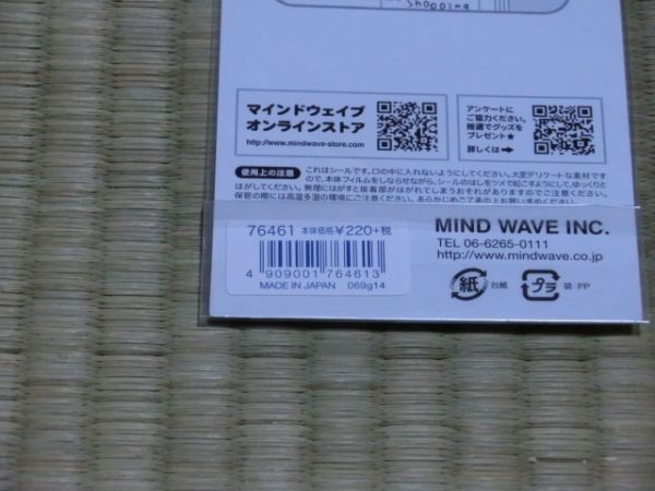 item_image_3