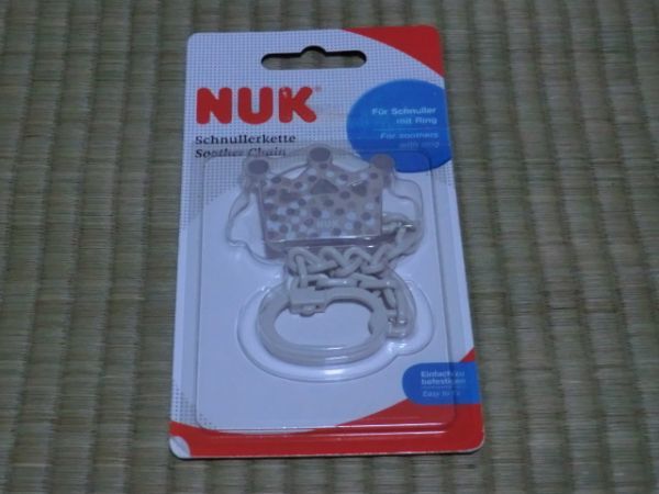 未開封品 NUK おしゃべりホルダー/クラウンの画像1