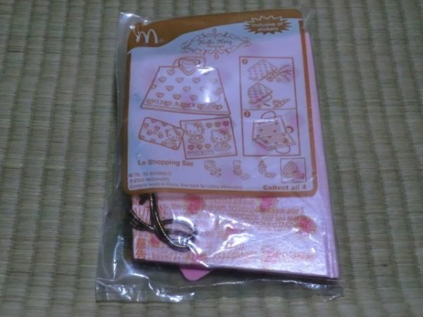 未開封品　香港マクドナルド　2008年　ハッピーセット　ハローキティ　メモ＆メモクリップセット_画像2