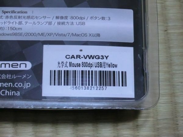 item_image_4