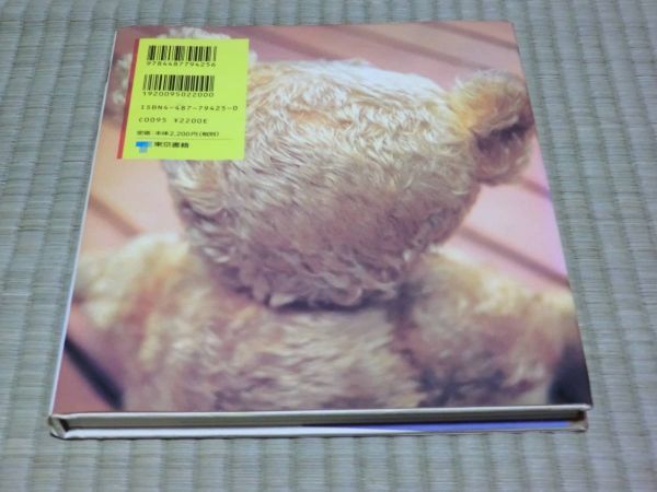 item_image_2