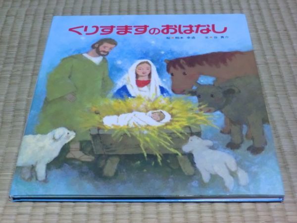 item_image_1