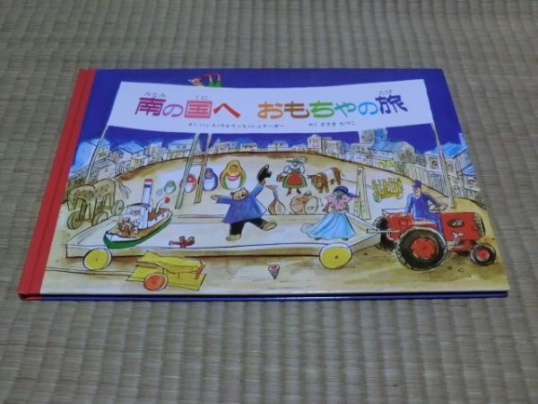 item_image_1