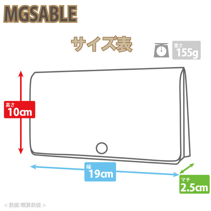 ★未使用品★ パイソン レザー 長財布 編み込み ラウンド メンズ レディース 大容量 軽い ヘビ革 蛇革 本革 ブラック 黒 ギフト 送料無料