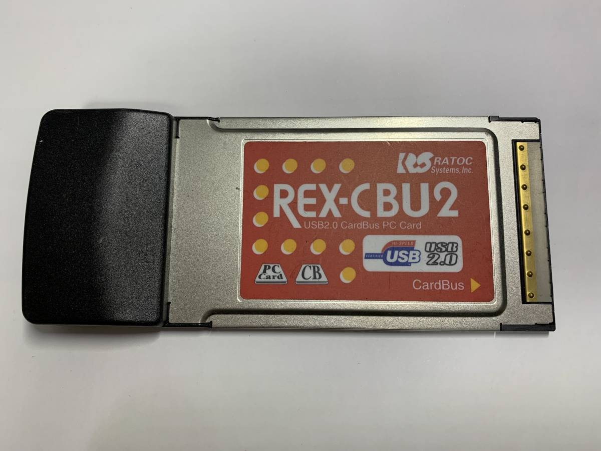 RATOC Systems USB2.0 CardBus PCカード REX-CBU2 PCカード ラトック