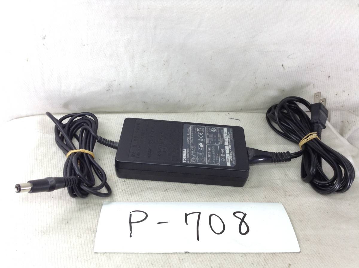 P-708 東芝 製　PA2450U　仕様　15V　3A 　ノートPC用ACアダプター　即決品　 _画像1