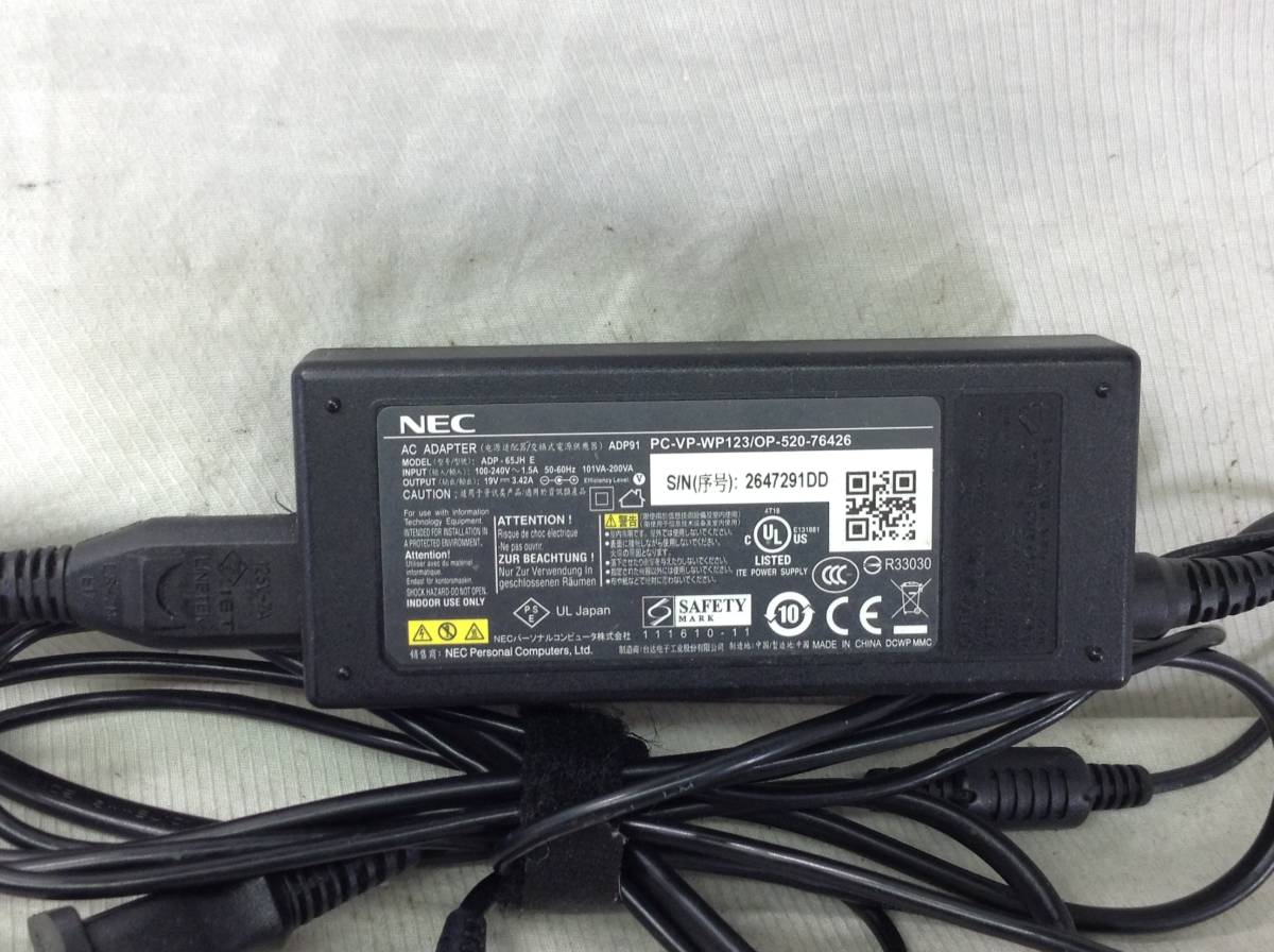 P-741　NEC　製　ADP-65JH E　仕様　19V　3.42A　ノートPC用ACアダプター　即決品　 _画像6