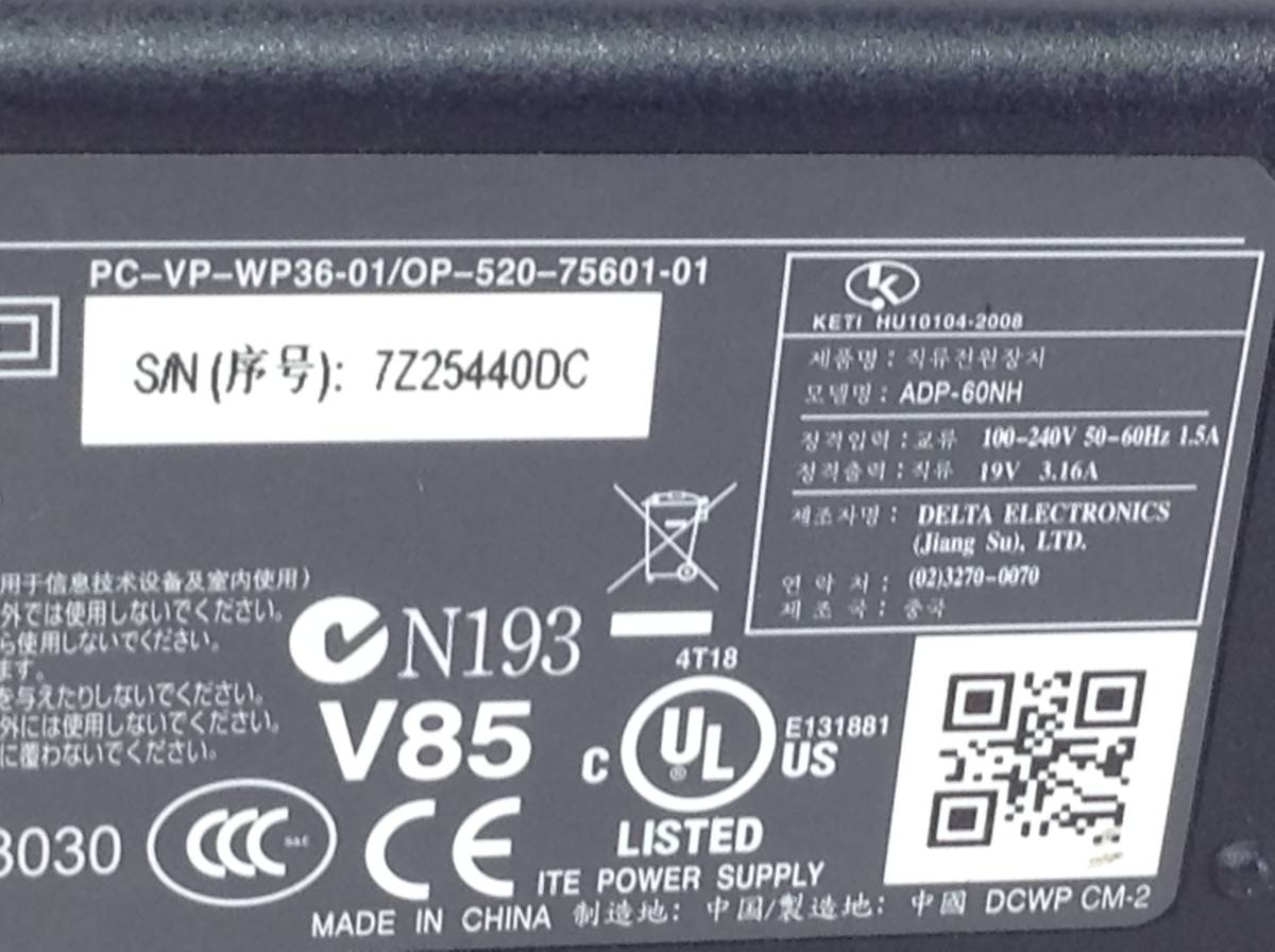 P-750　NEC　製　ADP-65NH　仕様　19V　3.16A　ノートPC用ACアダプター　即決品　_画像9