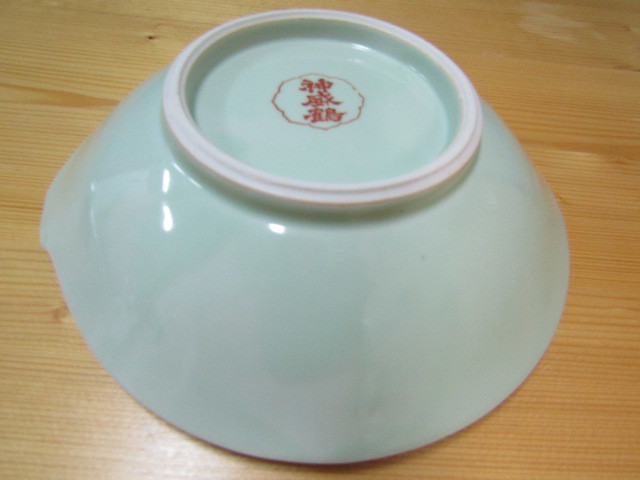 ★tm0136　マルト水野　神威鶴　高級美術陶器　陶磁器　中皿1枚　小皿6枚　合計7枚セット★_画像6