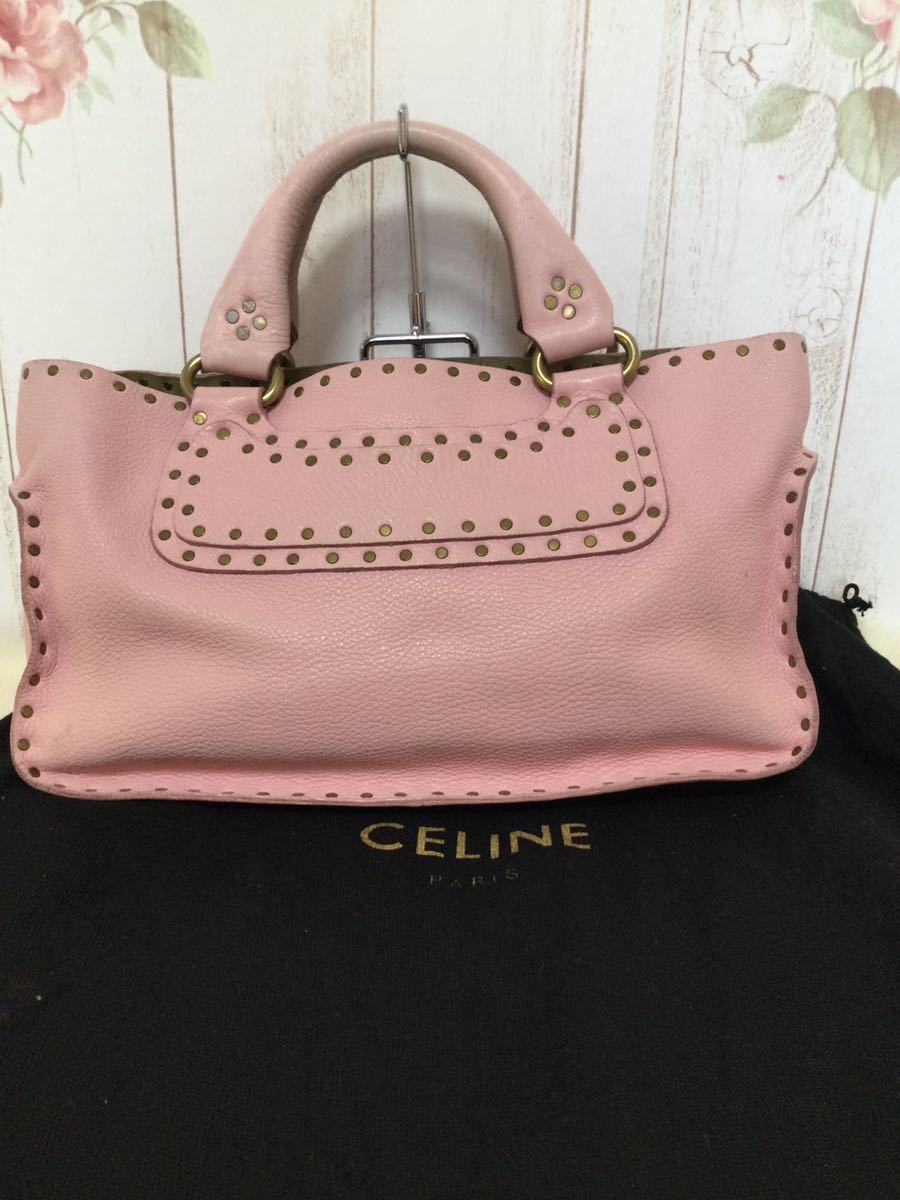 CELINE】セリーヌ レザースタッズブギーバッグ ピンク | bioimune.com.br