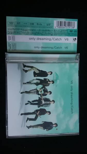 V6　シングル　only dreaming Catch 初回限定盤A　DVD ミュージックビデオ　ツアー　スペシャル映像　即決　岡田准一　三宅健　坂本昌行_画像1