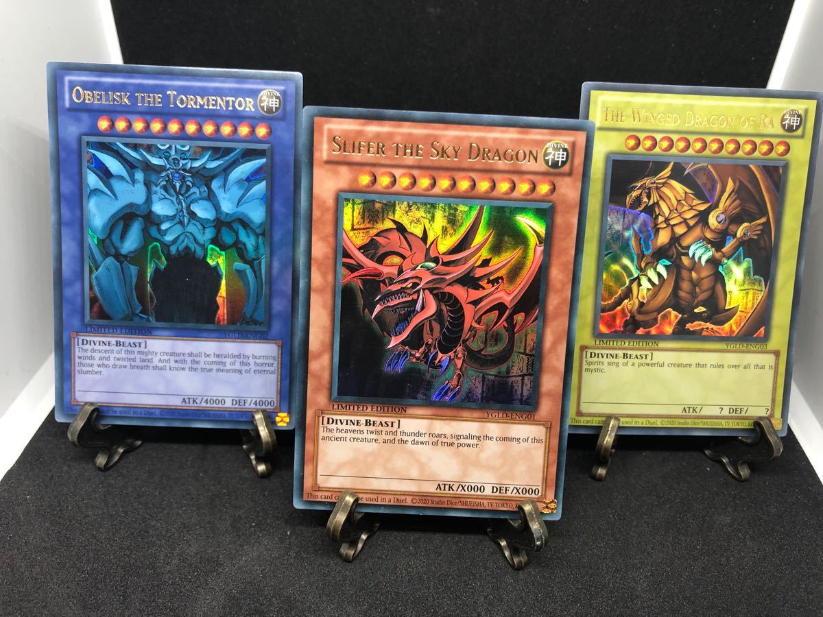 T*o様 遊戯王英語版GBI 神のカード 3枚セット 遊戯王 英語版 神のカード ウルトラ セット シークレット|Yahoo