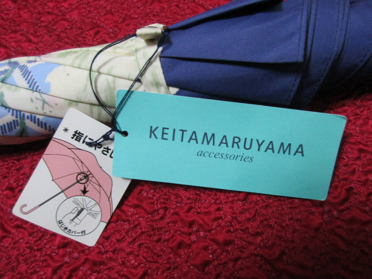  быстрое решение с биркой не использовался сделано в Японии Keita Maruyama зонт от дождя держать рука bamboo материалы темно-синий серия × оттенок голубого обычная цена 19.800 иен KEITA MARUYAMA
