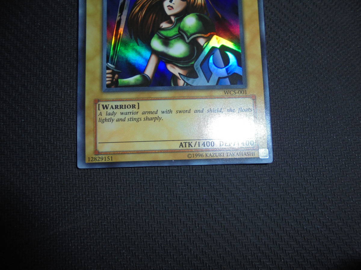 遊戯王> 女剣士カナン WCS-001 世界大会 スーパーレア アジア版 美品