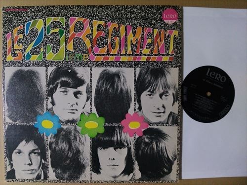 Le 25ieme Regiment LP爽快フレンチ・ソフトロックBeatlesカバーHey Jude-Lucy In The Sky With Diamonds収録ソフトサイケ_画像1