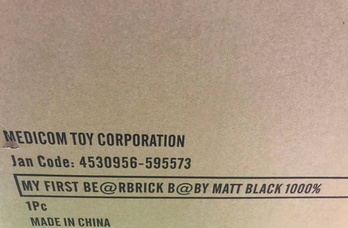 限定品 新品 未開封 MY FIRST BE@RBRICK RESTIR B@BY MATT BLACK Ver. 1000％ メディコムトイ MEDICOM TOY ベアブリック RESTIR限定_画像4