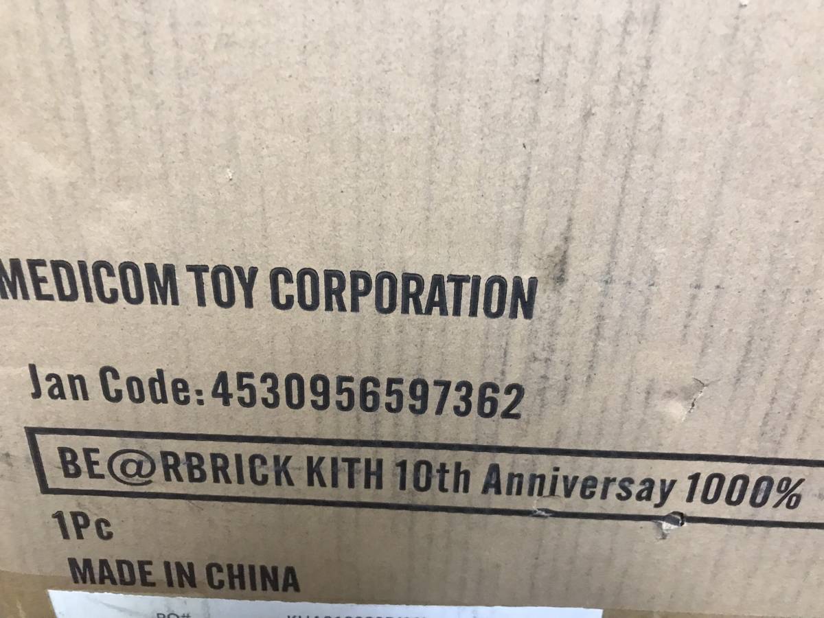 限定品 新品 未開封 Kith for BE@RBRICK The Palette 1000% メディコムトイ MEDICOM TOY ベアブリック Kith限定 KXTH 10周年記念_画像2