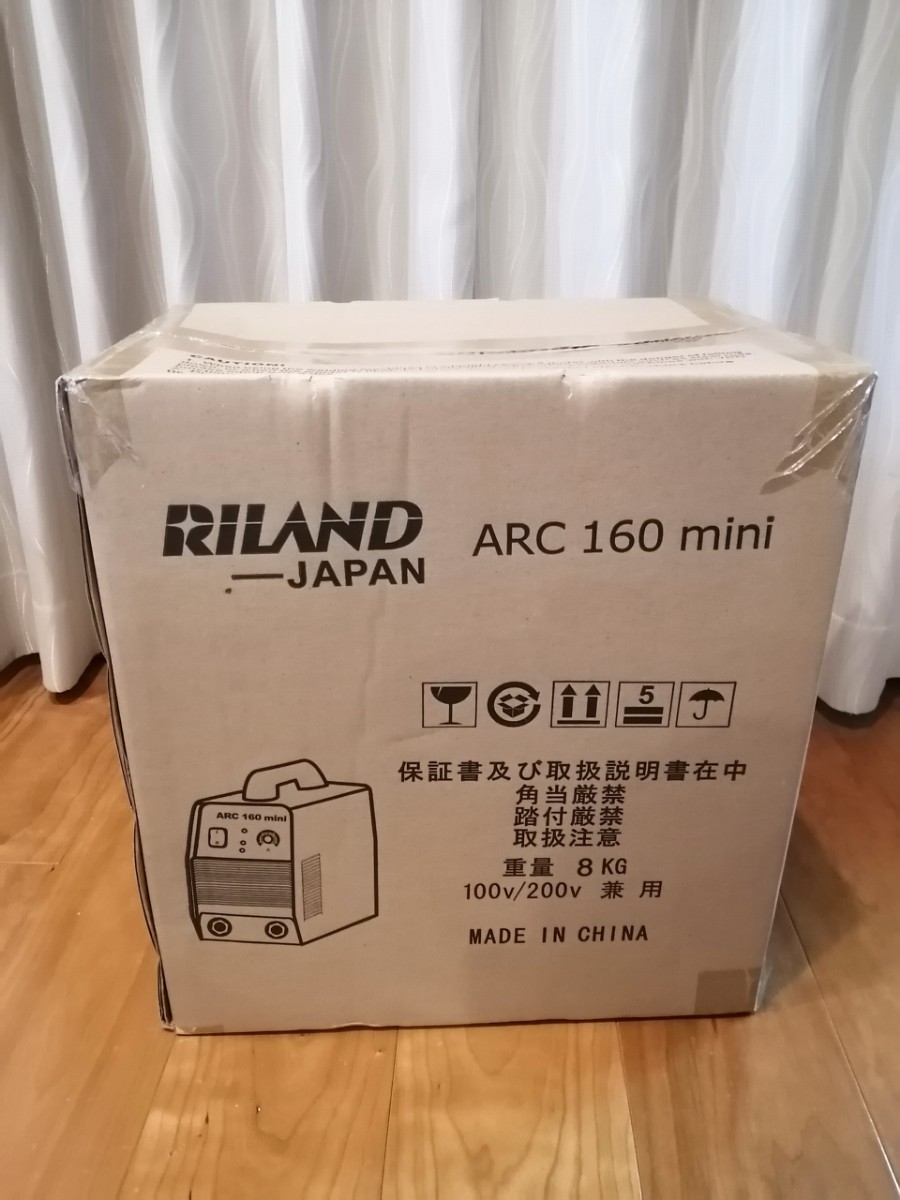 新品 未使用　リランド RILAND ARC160mini インバーター直流溶接機　溶接　100V　200V 兼用機