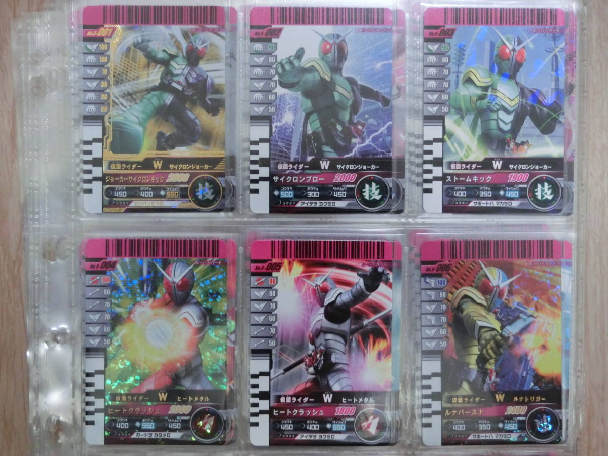 ☆幻レア即決☆ 仮面ライダーバトル ガンバライド フルコンプ ガンバ