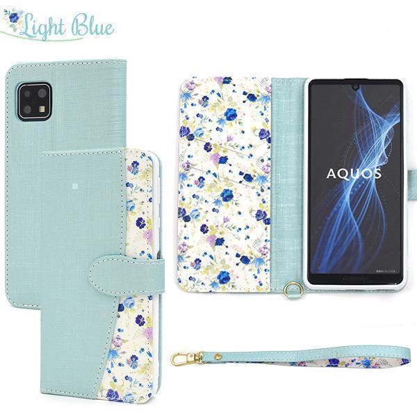 AQUOS sense5G SH-53A/AQUOS sense4 SH-41A /AQUOS sense5G SHG03/AQUOS sense5G A004SH/SH-M15/SH-RM15/A003SH 花柄 手帳型ケース_画像9