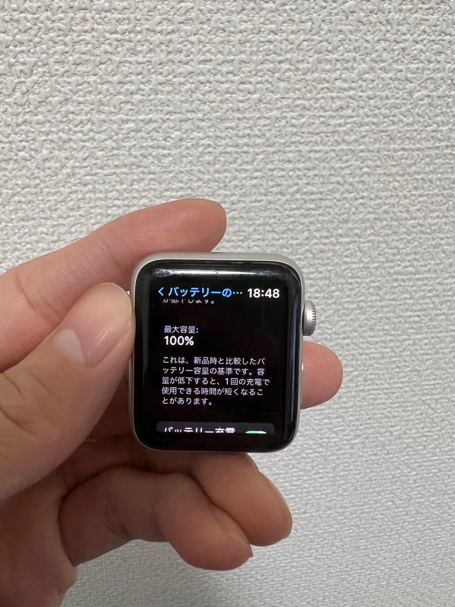 Apple watch series 3 GPS 42mm ccorca.org