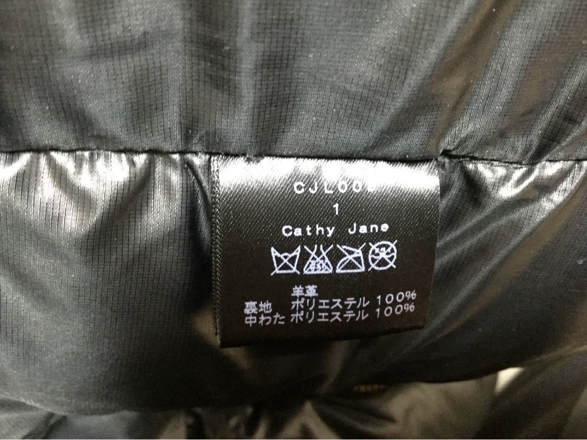 cathy jane  キャシージェーン M65 レザージャケット 中綿入