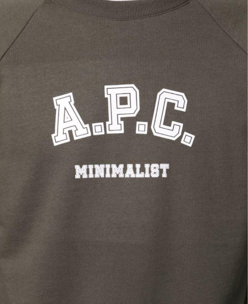 A.P.C. スウェット S 新品 カーキ APC ロゴ アーペーセー ラグラン