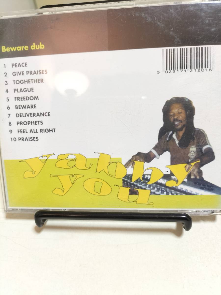 レゲエ輸入盤CD Yabby You Beware Dub ヤビーユー　Dub Reggae名盤