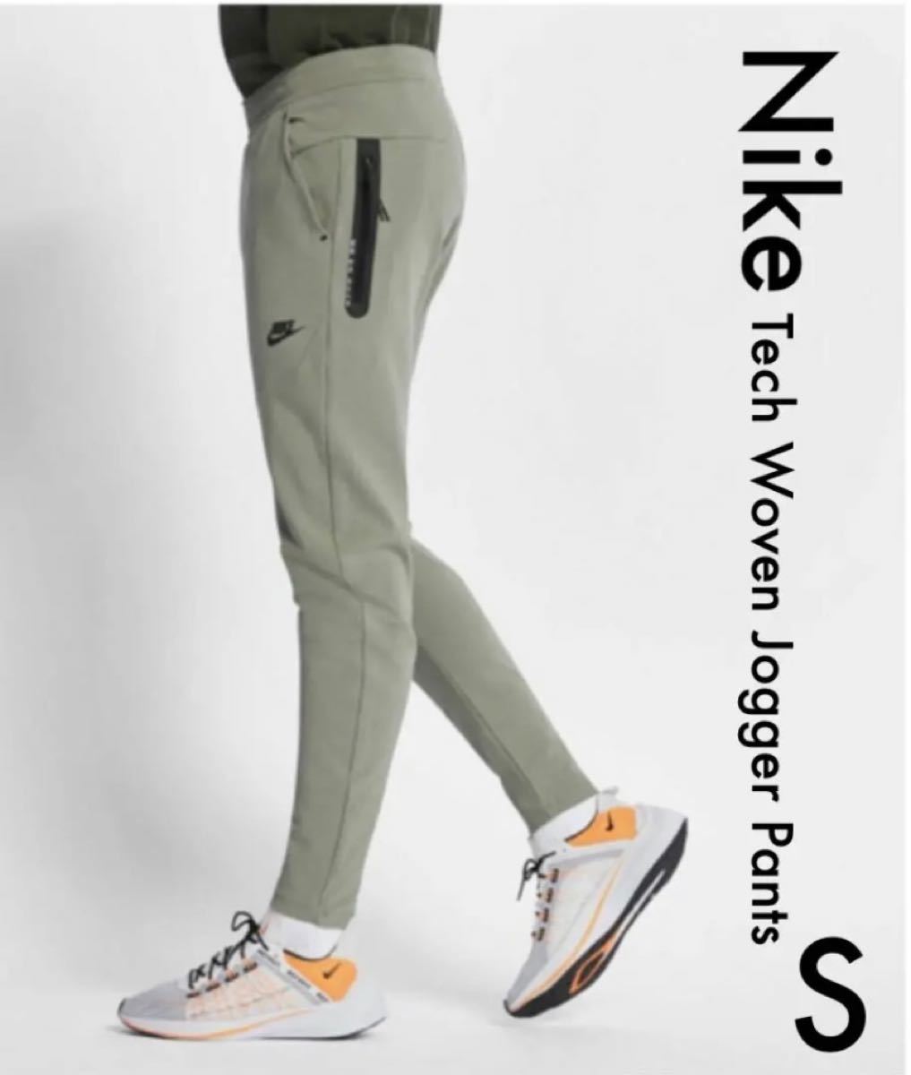 ナイキ NIKE テックフリース パンツ テック ジョガー|Yahoo ナイキ NIKE テックフリース パンツ テック ジョガー|Yahoo