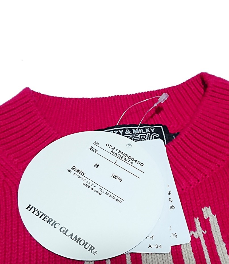 熱い販売 セーター ニット ギターガール GIRL GUITAR ヒステリック