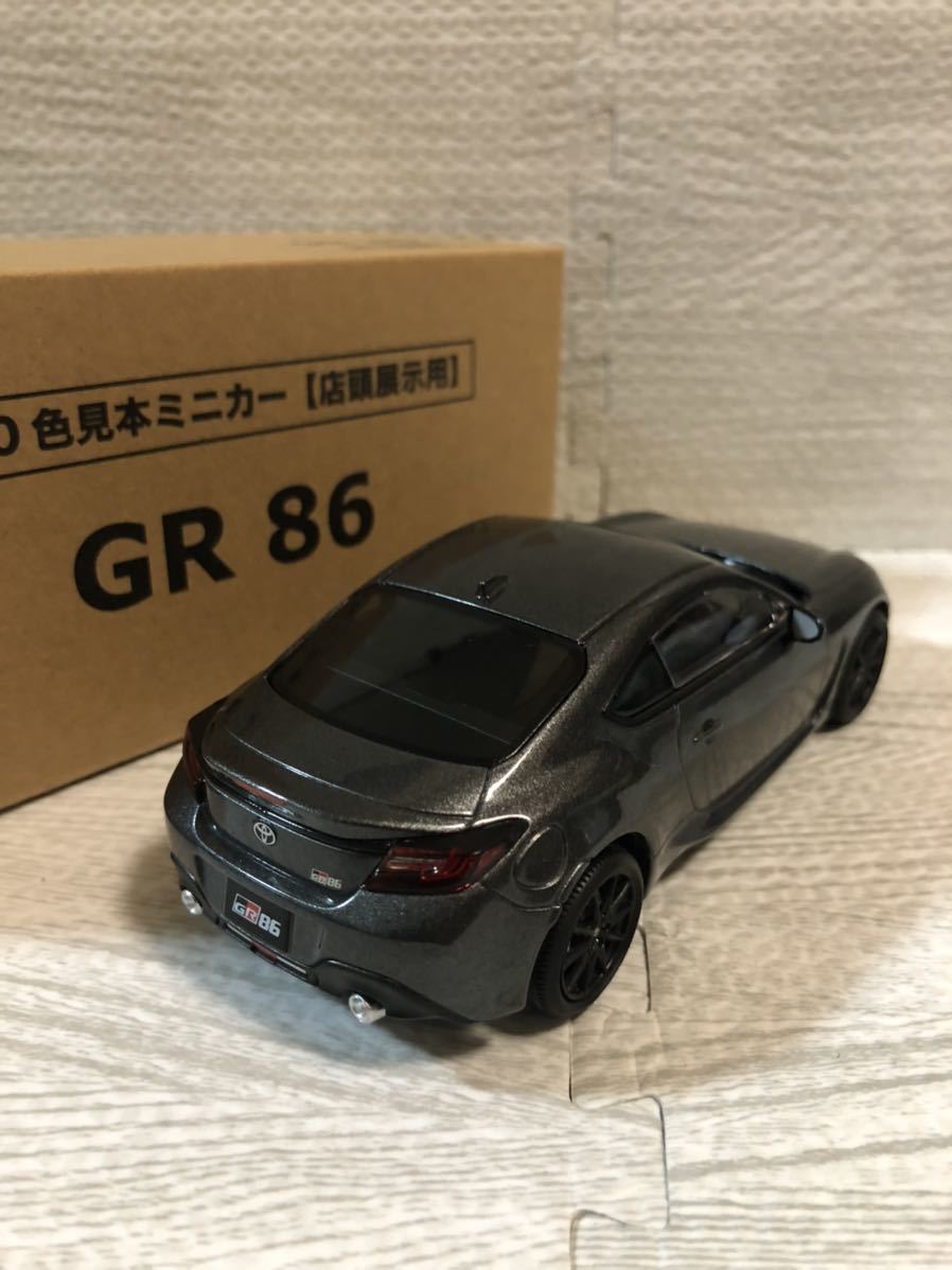 1/30トヨタ 新型GR86 ミニカー 非売品 ブラック-