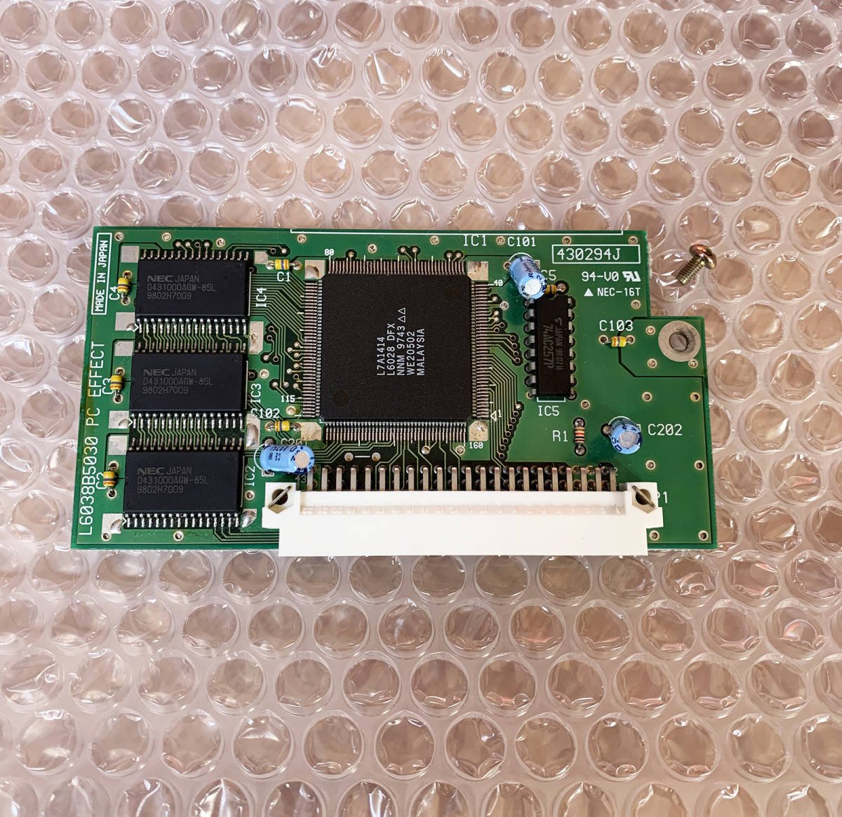送料無料 AKAI EB16 エフェクトボード 動作品 日本製 MPC2000 / MPC2000XL / S2000 / S3000XL /CD3000XL サンプラー DTM オプション