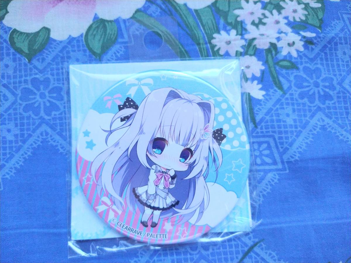 9-nine- ここのつここのかここのいろ 香坂春風 ちっちゃい 9-nine- ここのつここのかここのいろ 香坂春風 ちっちゃい