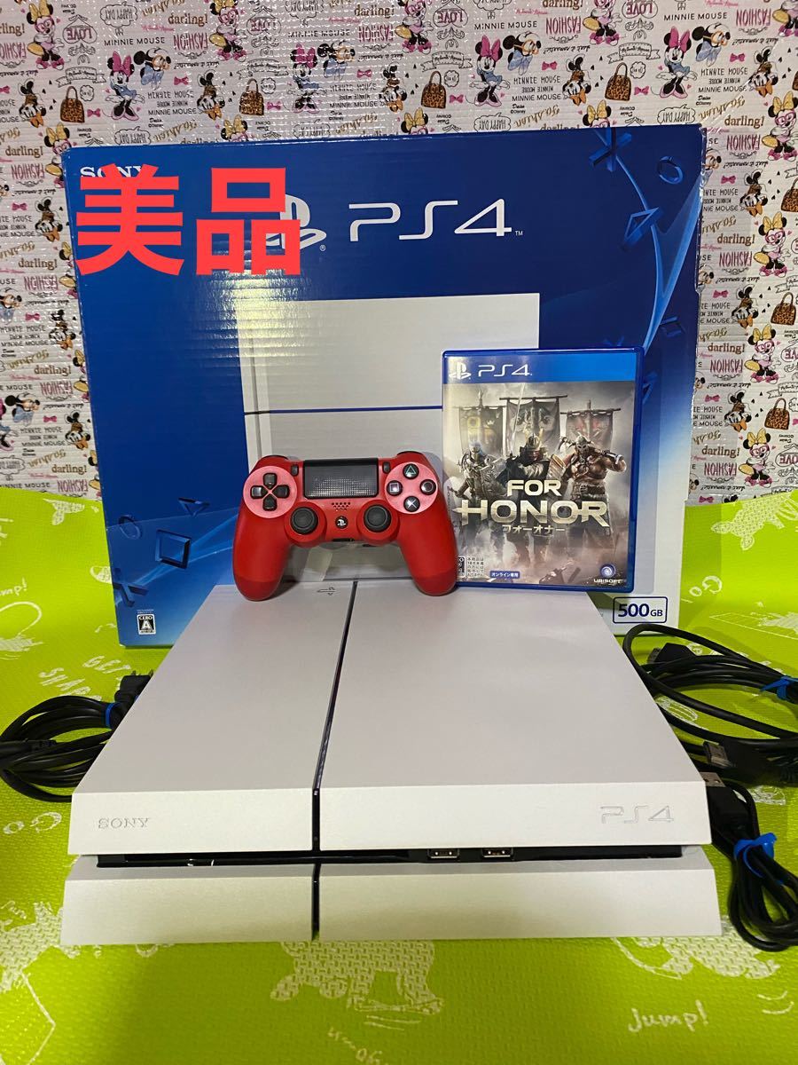 PlayStation4 500GB グレイシャー・ホワイト CUH-1200AB02