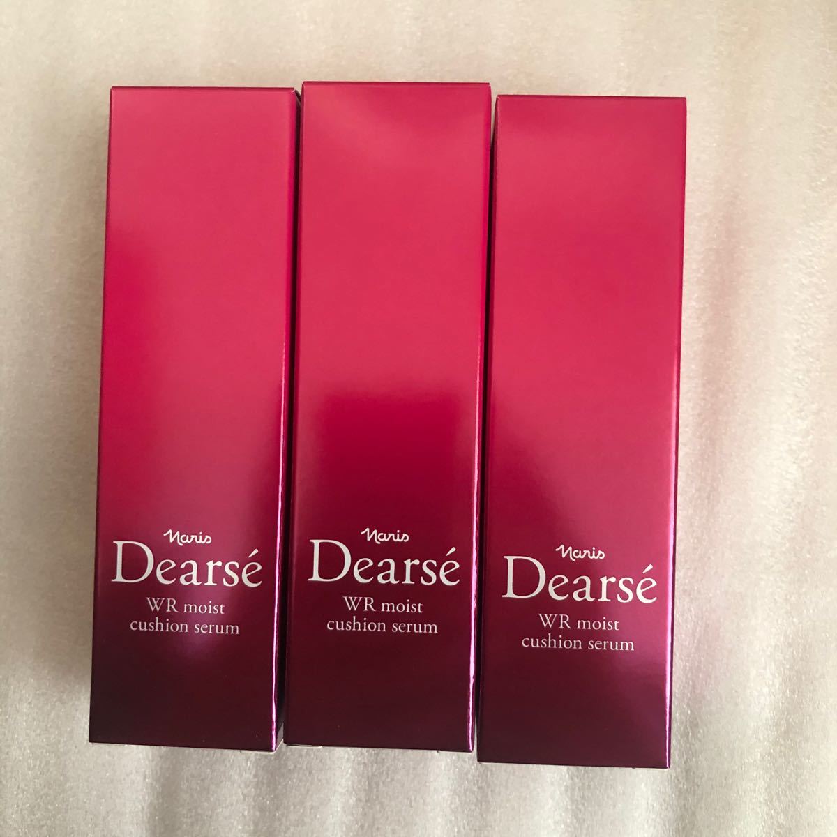 最新な ナリス ディアーゼ モイストクッションセラム - 美容液 買取売値 ナリスディアーゼWR モイストクッションセラム3本 美容液