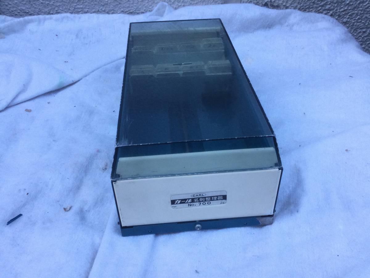 レトロ カール 名刺整理器