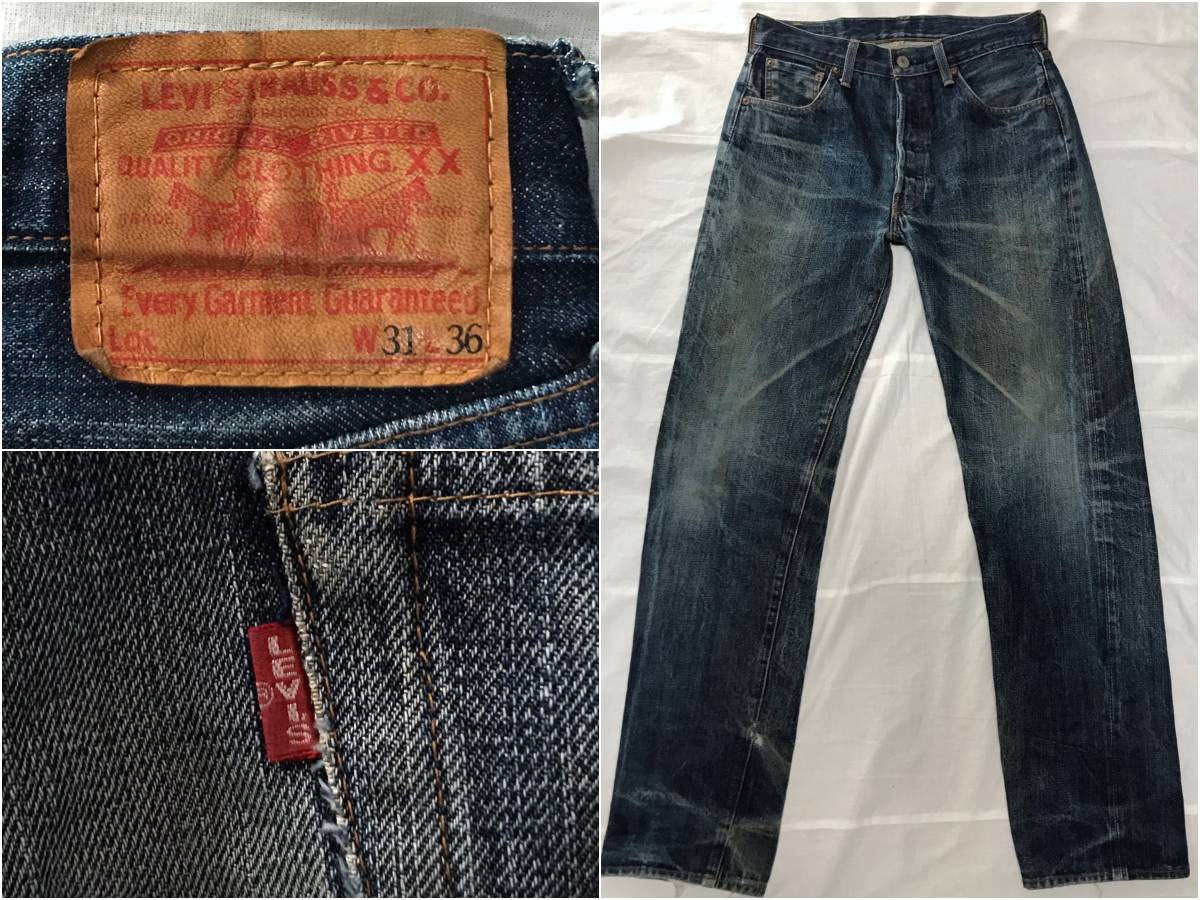 Yahoo!オークション - 99s 日本製 LEVI'S 50S-XX w31 BigE 1999 Yahoo!オークション - 99s 日本製 LEVI'S 50S-XX w31 BigE 1999