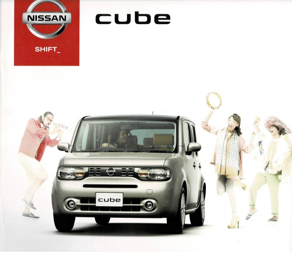 日産　キューブ　カタログ+OP　2012年10月　CUBE_画像1