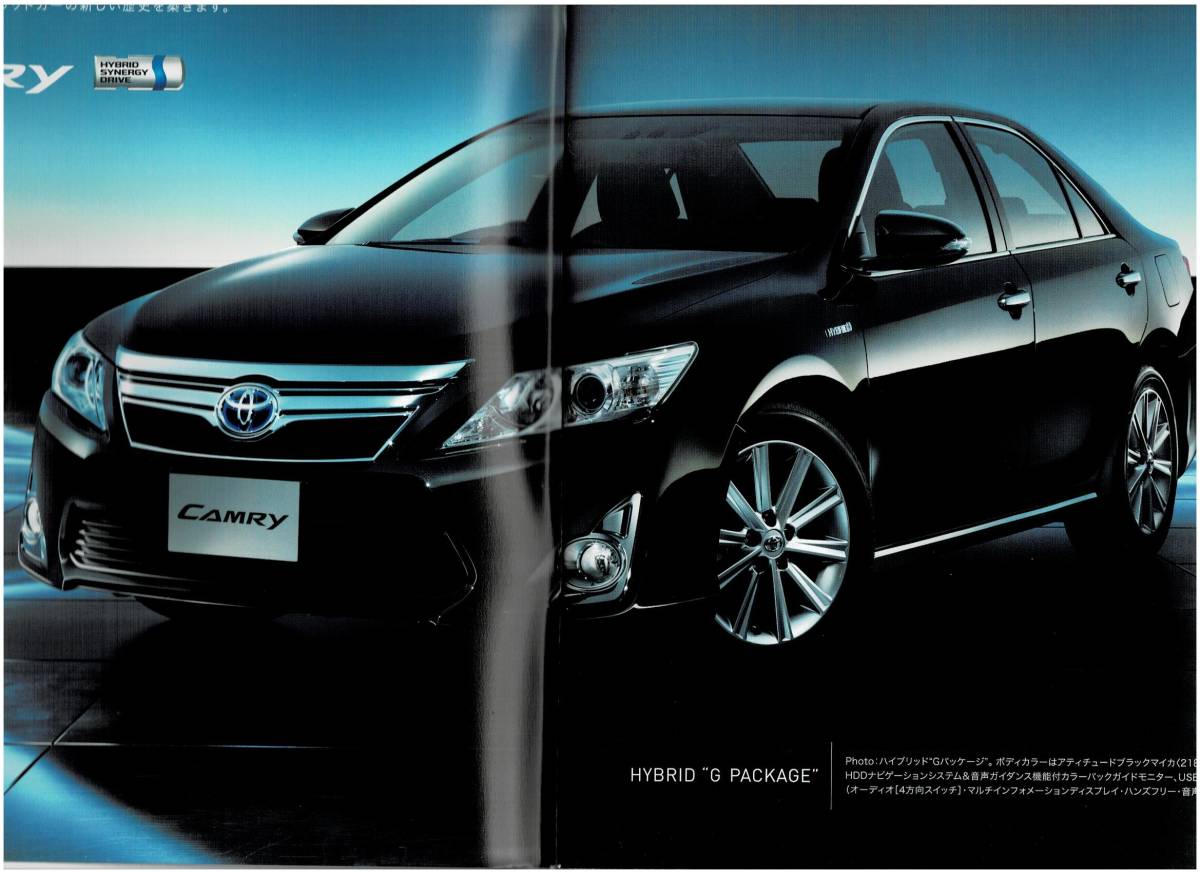  Toyota Camry каталог +OP 2011 год 9 месяц 