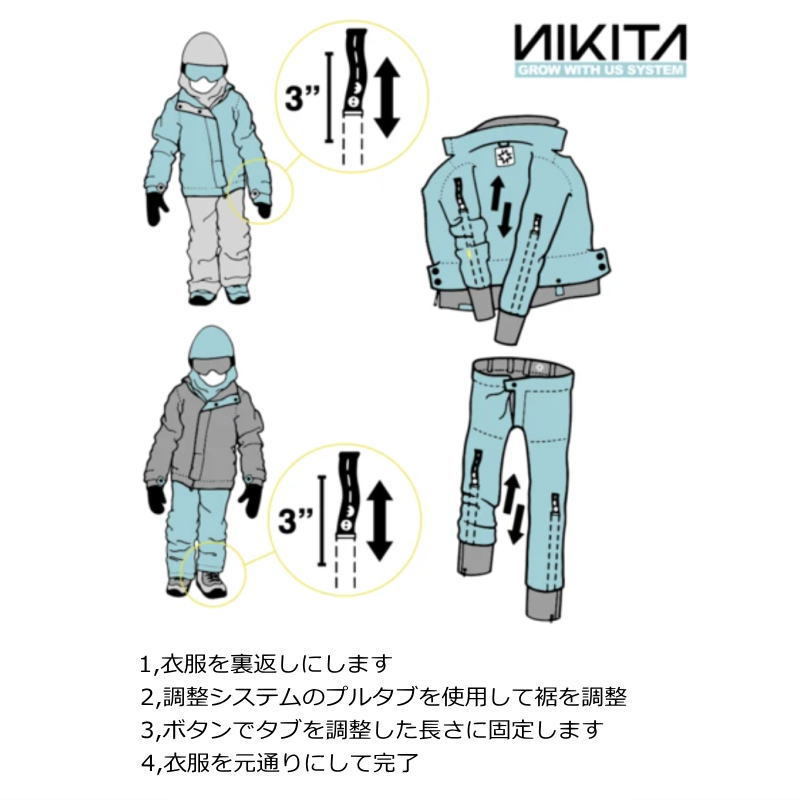 【OUTLET】 ジュニア[Mサイズ]21 NIKITA ESPAN JKT カラー:BLACK Mサイズ 子供用 ウェア スノーボード スキー ジャケット アウトレット_画像5