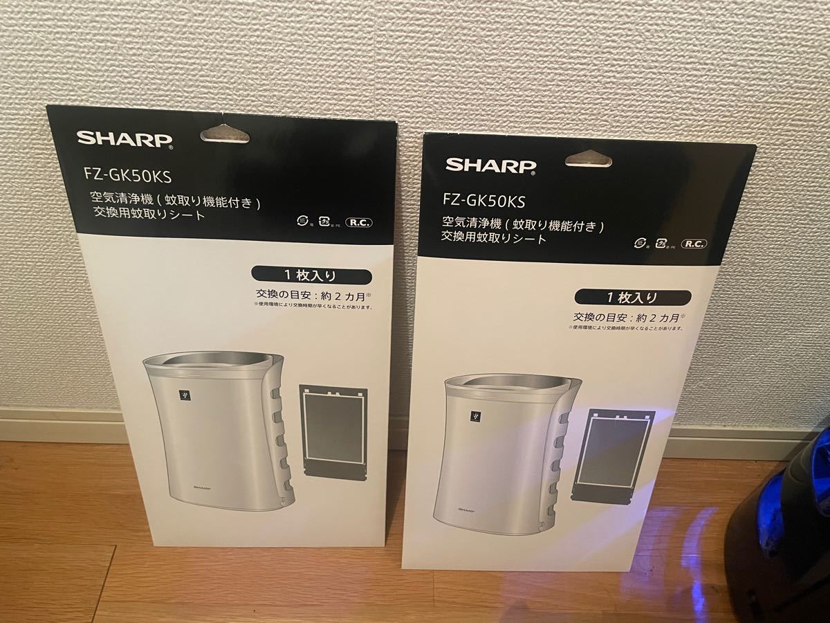 良質 シャープ 蚊取空気清浄機 FU-PK50-B ブラック 空気清浄 14畳 スタンダード 7000 プラズマクラスター - 空気清浄機 - mecoydigital.com 良質 シャープ 蚊取空気清浄機 FU-PK50-B ブラック 空気清浄 14畳 スタンダード 7000 プラズマクラスター - 空気清浄機 - mecoydigital.com