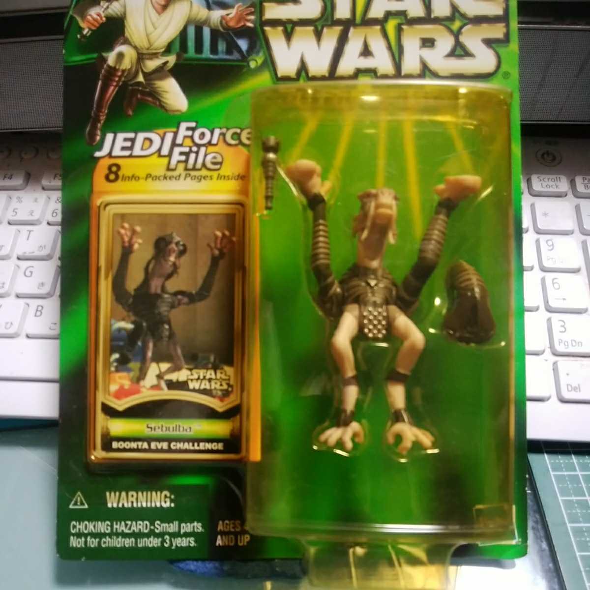  Star Wars Sebulba power ob The force Jedi file new goods unopened STAR WARS US version 