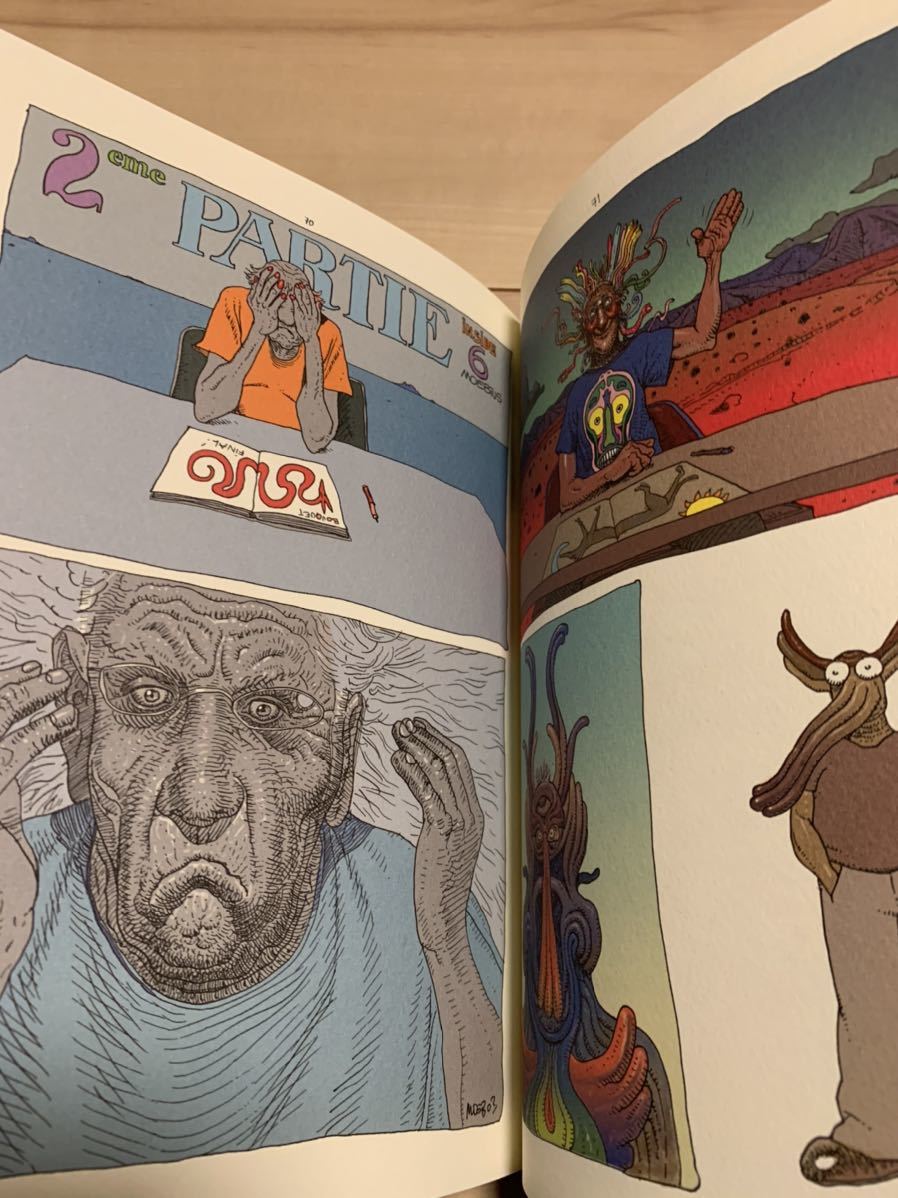 洋書MOEBIUS “INSIDE MOEBIUS TOME6”2010年(フランス語 洋書MOEBIUS “INSIDE MOEBIUS TOME6”2010年(フランス語
