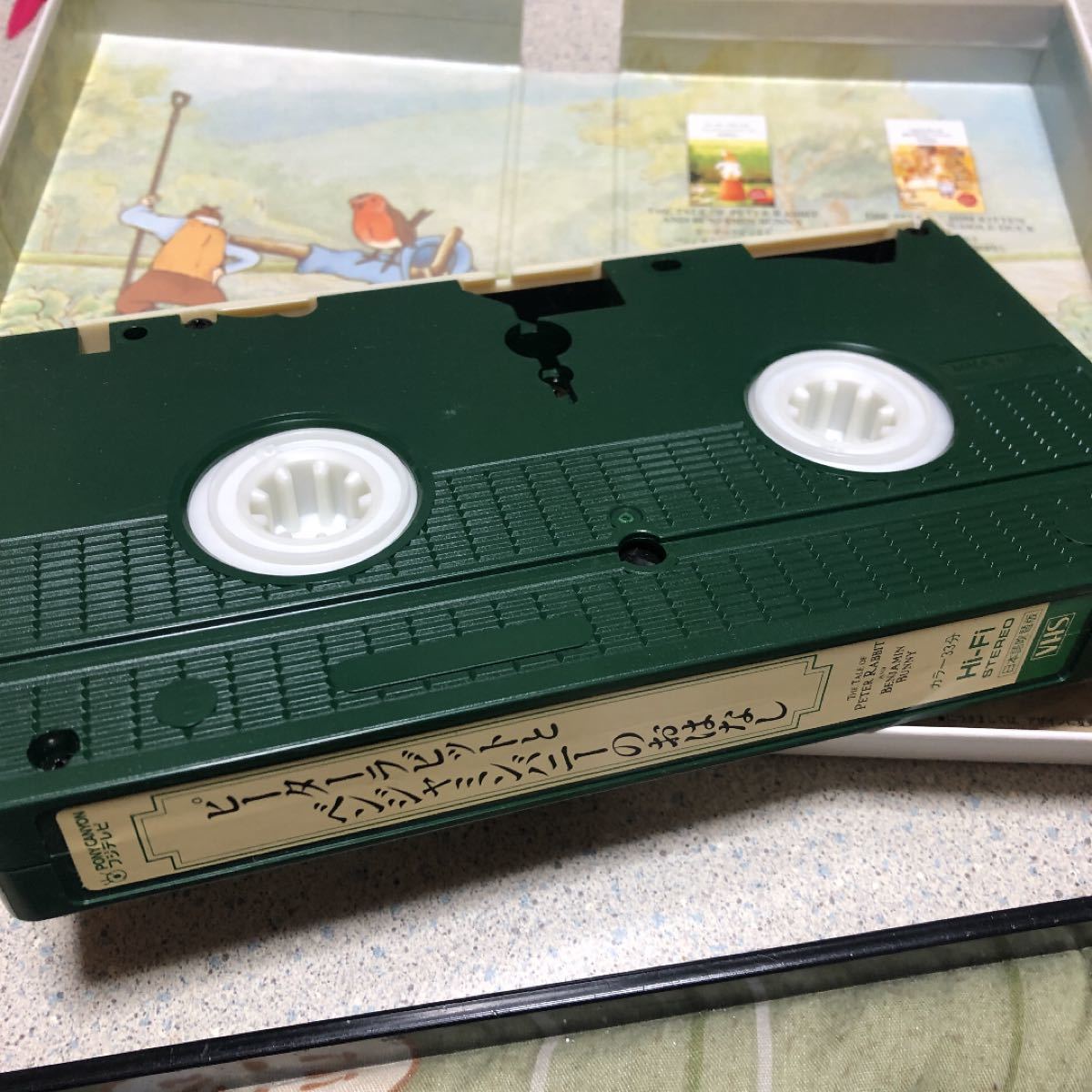 VHS ピーターラビットとベンジャミンバニーのおはなし　ビデオテープ