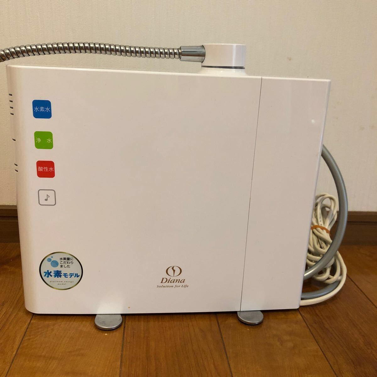 ダイアナ 美ウォーター 水素水 カートリッジ新品|Yahoo!フリマ ダイアナ 美ウォーター 水素水 カートリッジ新品|Yahoo!フリマ