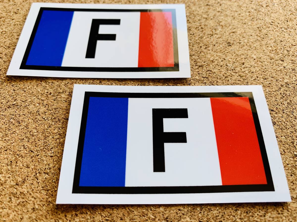 s1* France national flag sticker S size [2 pieces set ]* Europe water-proof seal car suitcase .* stylish * Kangoo Lutecia Megane EU