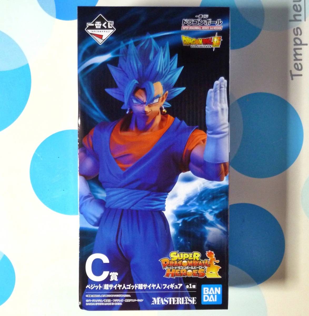 ヤフオク! - 未開封品☆一番くじ ドラゴンボールヒーローズ SUPER