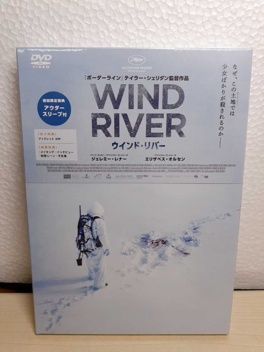 L7 《新品未開封》 ウインド・リバー DVD / 初回限定特典付 ジェレミー・レナー エリザベス・オルセン WIND RIVER_画像1