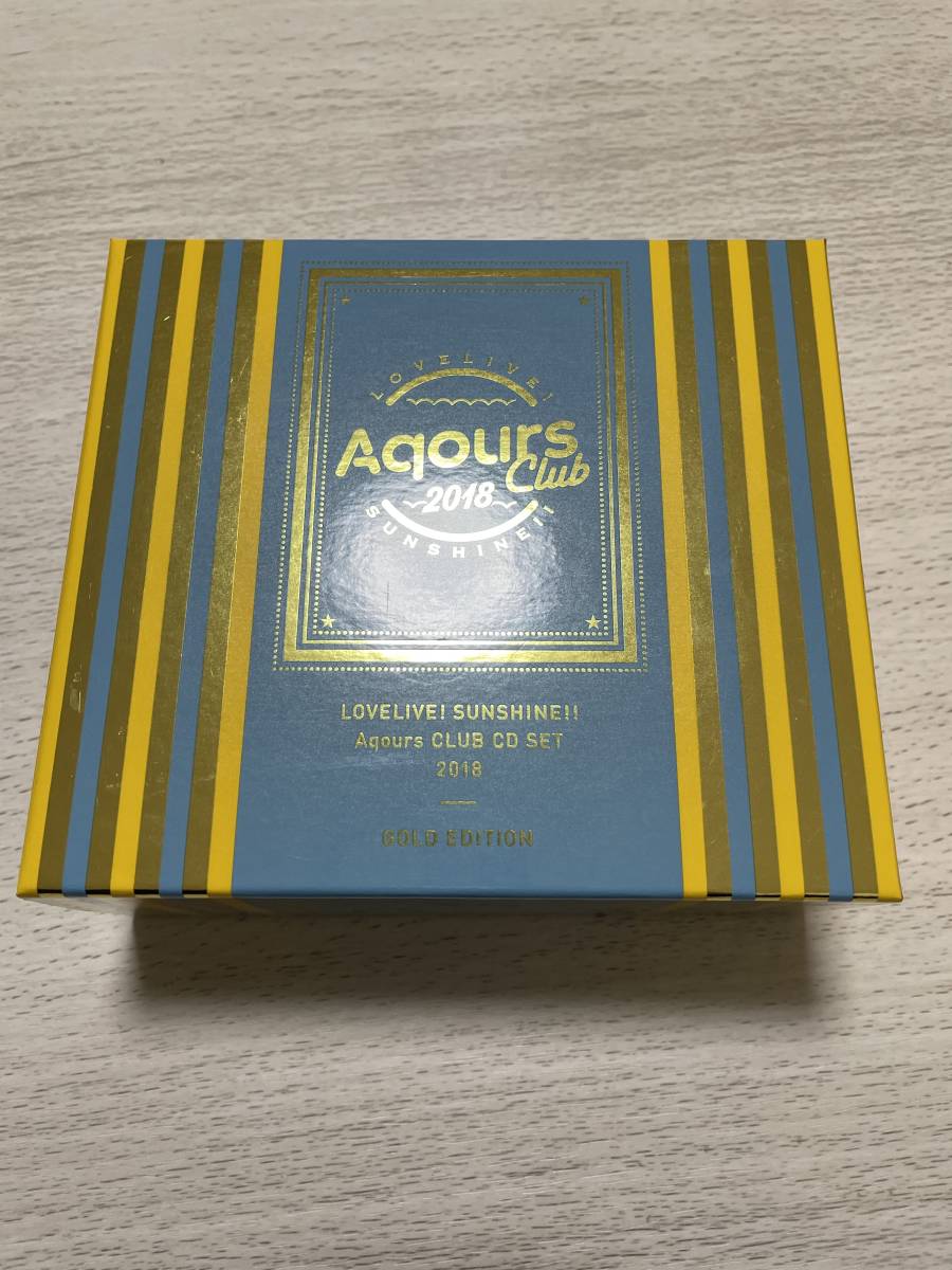送料無料※Aqours(ラブライブ!) CD 『ラブライブ!サンシャイン