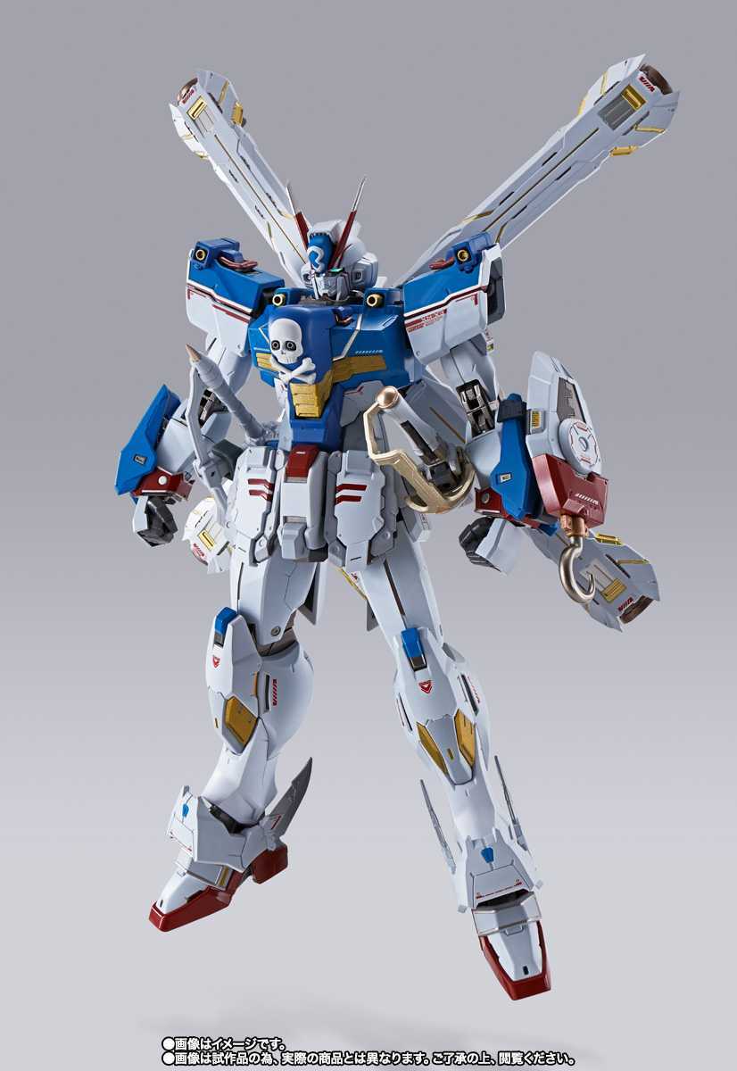 輸送箱未開封 METAL BUILD クロスボーンガンダムX3 メタルビルド